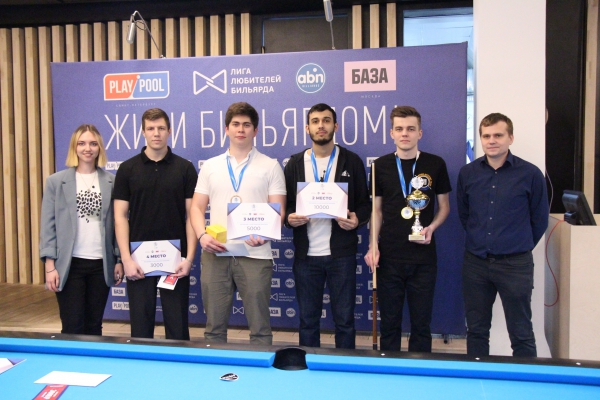 Призёры и организаторы турнира. Фото: Эвелина Медведева